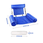 Inflatable Pool Lounger with Backrest