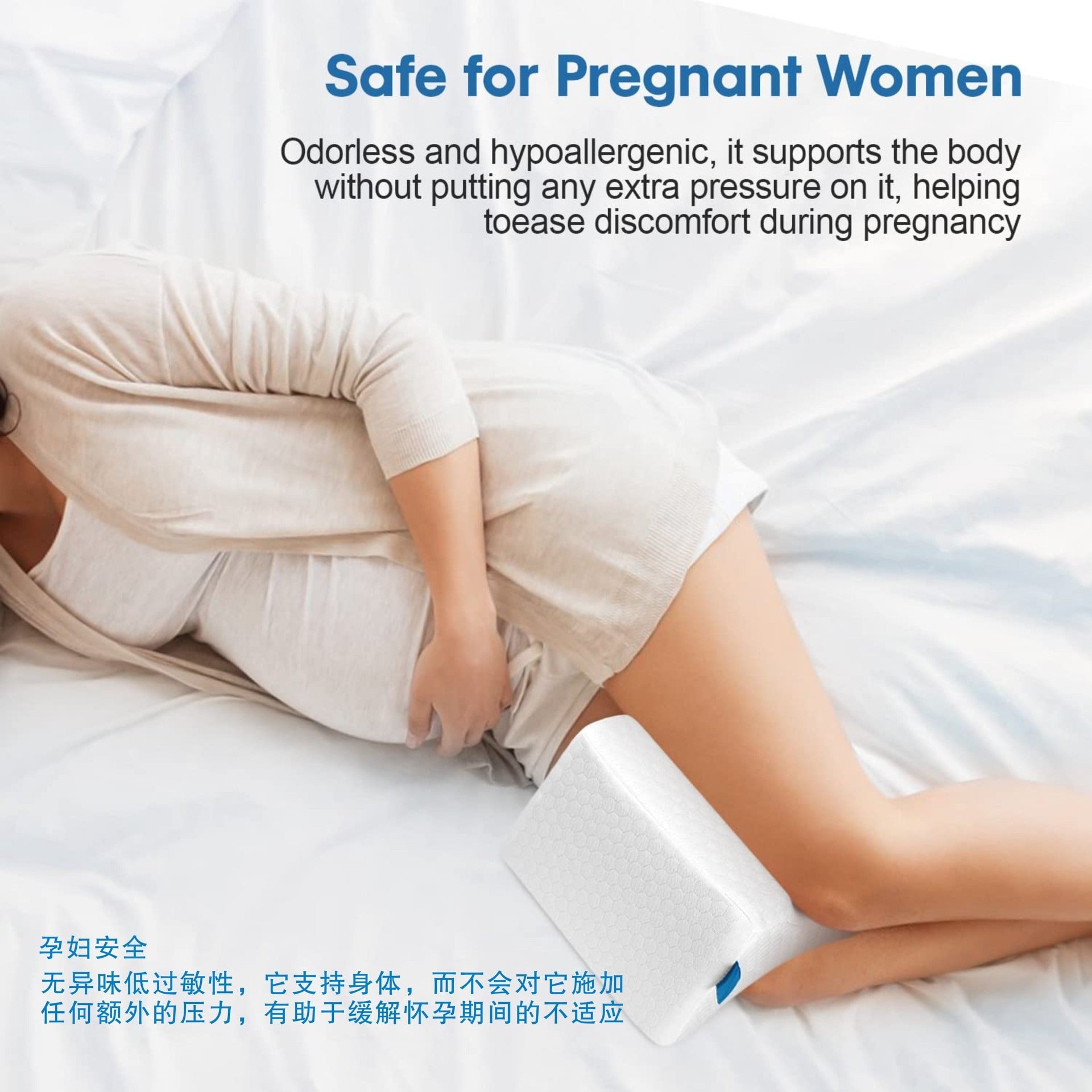 Leg Lock Memory Foam Pillow for Lower Back Pain & Pregnancy