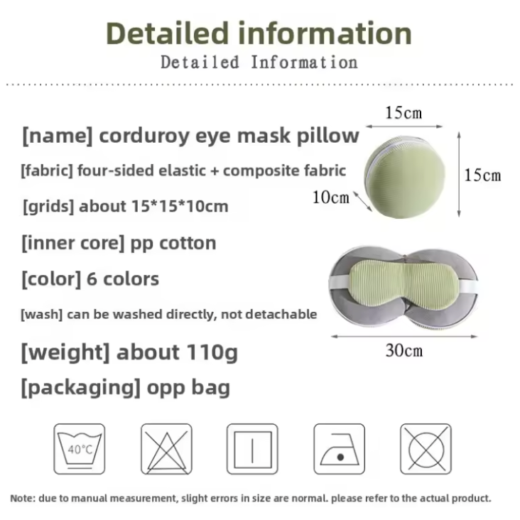 U-Shaped Travel Pillow with Blackout Sleep Mask 2-in-1